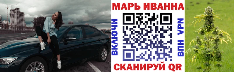 Виды наркотиков купить Верхняя Пышма A PVP  Меф мяу мяу  КОКАИН  ГАШИШ  Каннабис 
