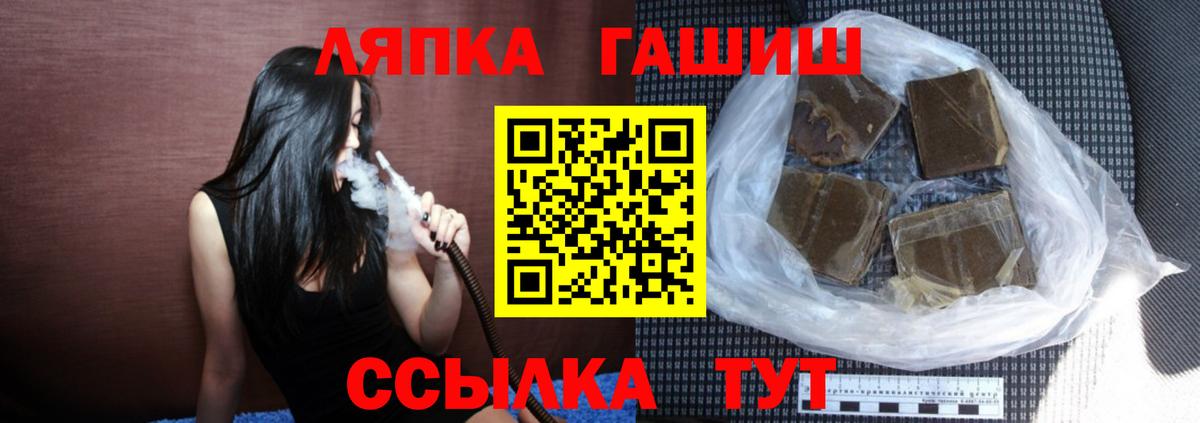 Гашиш убойный Верхняя Пышма