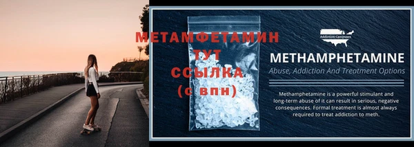 мдпв Иннополис