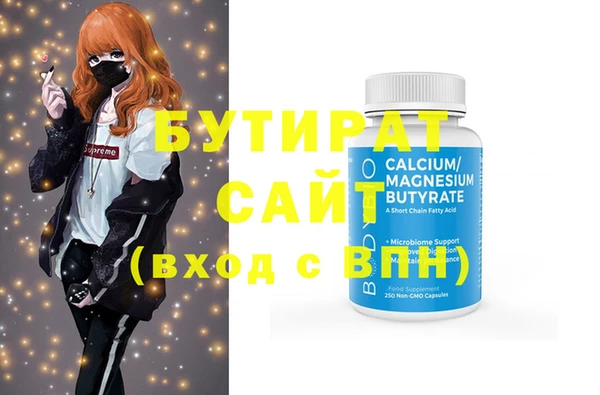 меф VHQ Карталы
