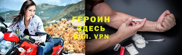 винт Карпинск