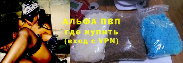 меф VHQ Карталы