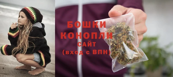 дистиллят марихуана Каменск-Шахтинский