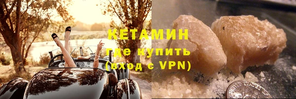 дмт Касимов