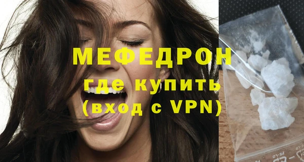 дмт Касимов