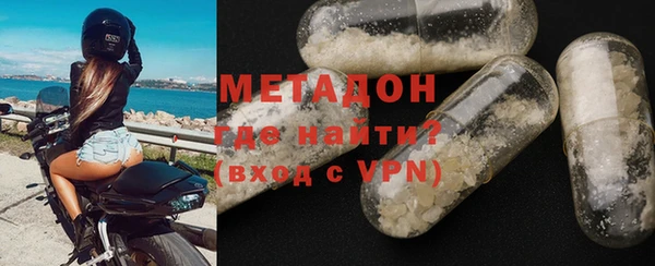 дмт Касимов