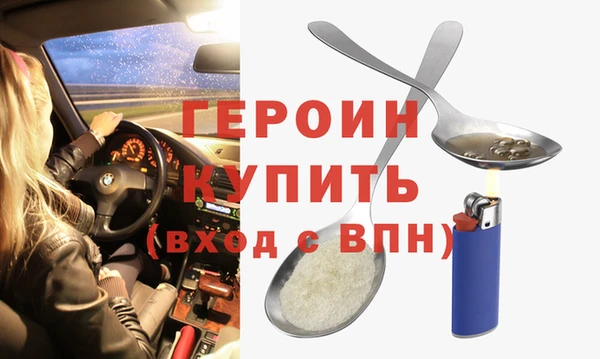 меф VHQ Карталы