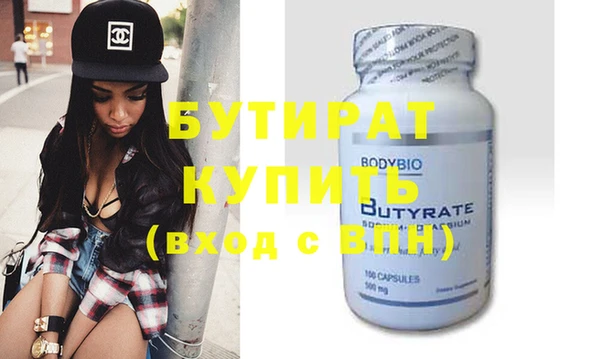 меф VHQ Карталы