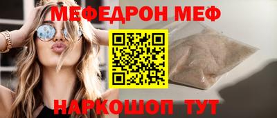 амф Бузулук