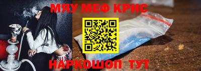 амф Бузулук