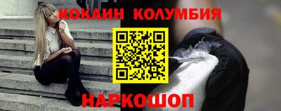 амф Бузулук