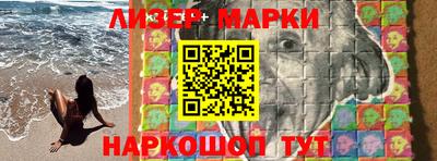 герыч Балаково