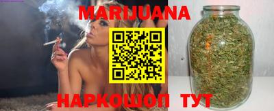 амф Бузулук