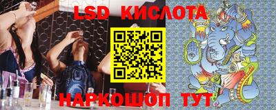амф Бузулук
