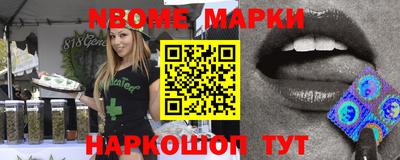 мдпв Бугуруслан