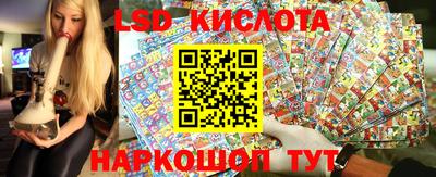 гидра Балашиха