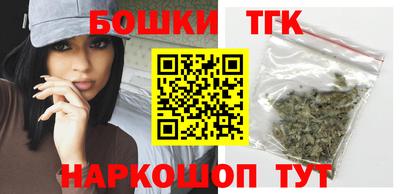 амф Бузулук