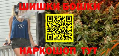 герыч Балаково