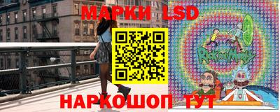 гидра Балашиха