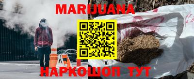 герыч Балаково