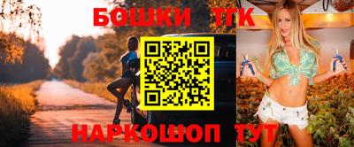 MESCALINE Будённовск