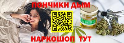 мдпв Бугуруслан