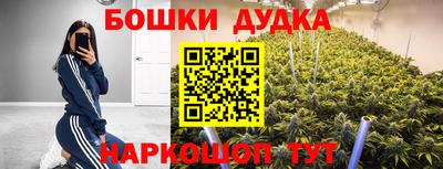 амф Бузулук