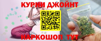 MESCALINE Будённовск