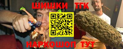 MESCALINE Будённовск