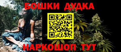 герыч Балаково