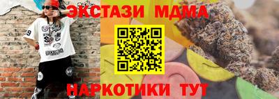 амф Бузулук