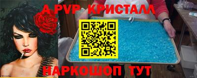 амф Бузулук