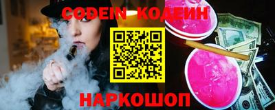 герыч Балаково