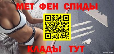 гидра Балашиха