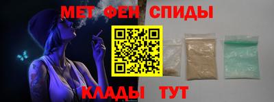 MESCALINE Будённовск