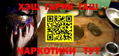 амф Бузулук