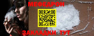 гидра Балашиха