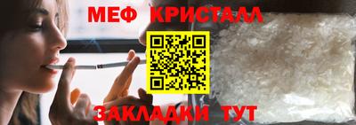 амф Бузулук