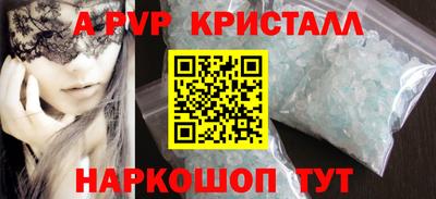 амф Бузулук