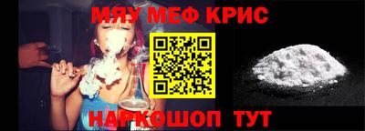 амф Бузулук