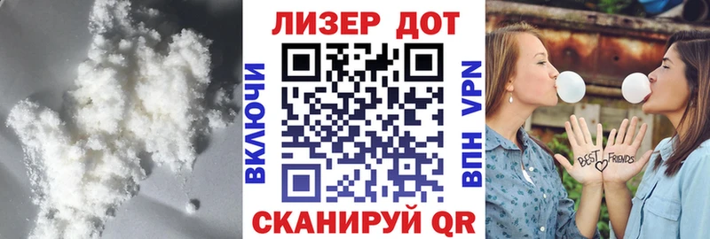 LSD-25 экстази кислота закладка Верхняя Пышма