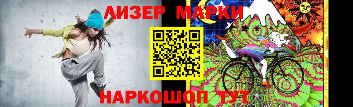 Лсд 25 экстази ecstasy  Верхняя Пышма  Лсд 25 экстази  LSD-25 экстази ecstasy 