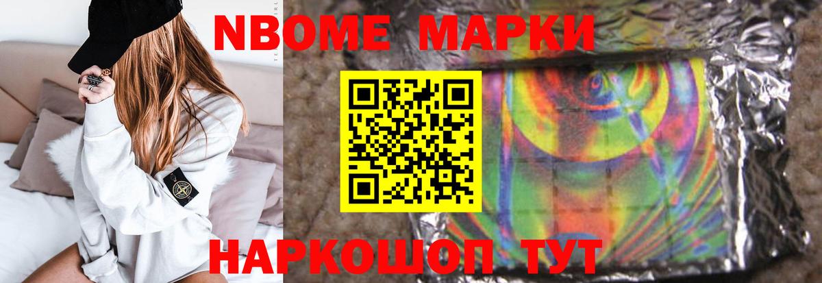 ЛСД экстази ecstasy  Вход с VPN  ЛСД экстази  МЕГА как войти  Верхняя Пышма 