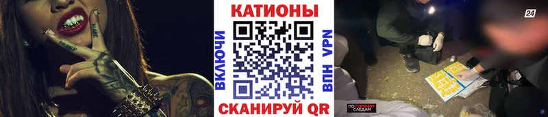 МЯУ-МЯУ VHQ  Верхняя Пышма 