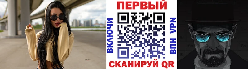 Первитин пудра  Верхняя Пышма 