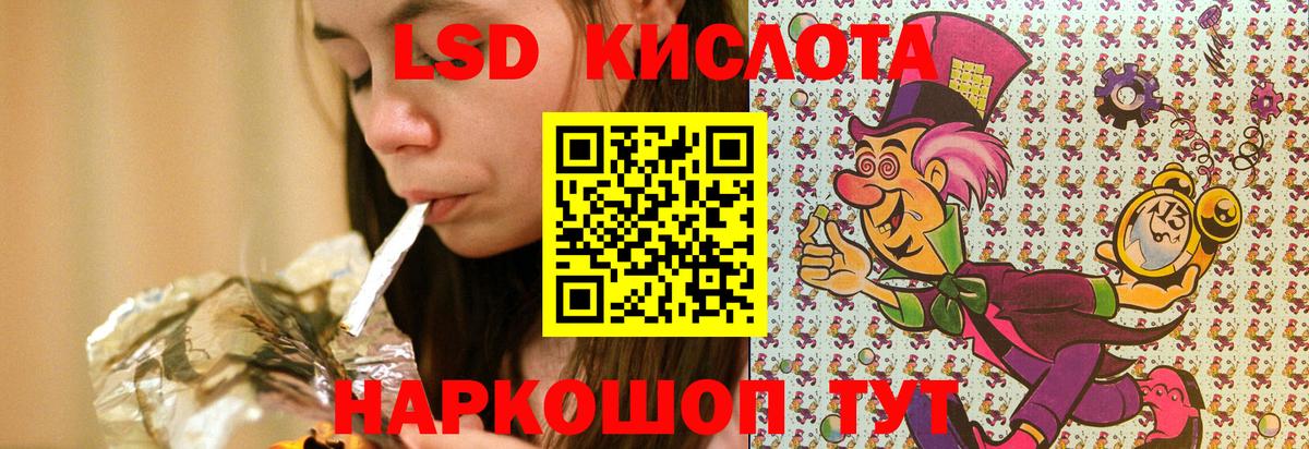 Марки 25I-NBOMe 1,5мг  Верхняя Пышма  Марки 25I-NBOMe 1,5мг 