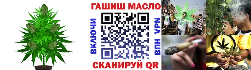 Дистиллят ТГК THC oil  Верхняя Пышма 